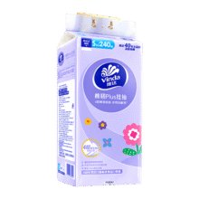 PLUS包邮：维达棉韧抽纸巾 悬挂式4层加厚棉韧悬挂式抽纸 240抽/提4.9元（需领券）
