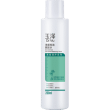 玉泽（Dr.Yu）净颜控油爽肤水200ml（平衡油脂清爽控油补水保湿痘肌护肤品）65元 (券后省200,月销1w+)