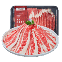 卓宸 澳洲谷饲原切前胸肥牛片 400g*6件140.85元（需领券，合23.47元/件）