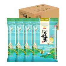 88VIP：金龙鱼 臻选长粒香大米 5kg×4袋80.99元包邮+1399淘金币