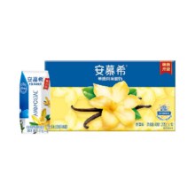 安慕希香草味酸奶205g×10盒29.35元