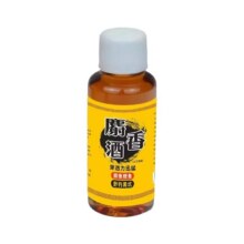 钓鱼麝香酒 60ml 1瓶1.45元包邮