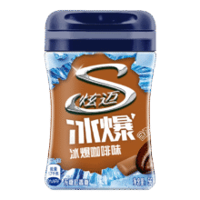 炫迈冰爆无糖口香糖 咖啡味40粒56g1瓶装 糖果休闲零食清新口气5.9元
