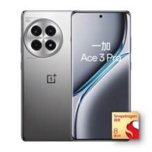 再降价、plus会员、国补：一加 Ace 3 Pro 16GB+512GB 钛空镜银1841.54元