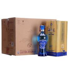 20点、PLUS：洋河 蓝色经典 海之蓝 42度 520ml*6瓶 整箱装 绵柔浓香型白酒673.2元
