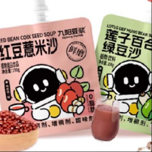 再降价、88VIP：九阳 红豆薏米沙/莲子百合绿豆沙 任选150g*10件16.72元包邮+118淘金币,合1.67元/件(需用券)