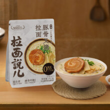 Plus会员:拉面说 招牌豚骨叉烧拉面 141.4g*11件88.66元（合8.06元/件）