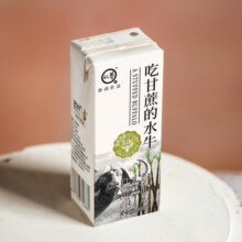 【88VIP】悠纯吃甘蔗的水牛奶200ml*10儿童高钙蛋白早餐营养0乳糖37.7元