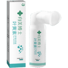 PLUS会员、首购、试用：鱼咪叶黄素水润护眼喷雾缓解眼疲劳眼干眼涩保湿润眼喷雾家用护眼神器11.07元