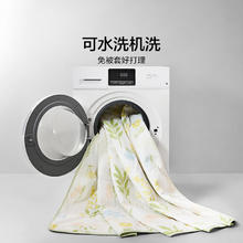 LOVO A类抗菌夏凉被 沐夏 200*230cm69元