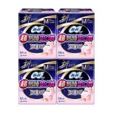 苏菲安睡裤型夜用卫生巾33.91元