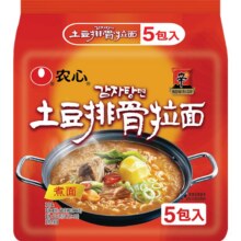88VIP：农心泡面120g*5包方便面14.3元  金币抵扣0.6元   福袋2元，返卡2元