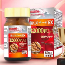 PLUS会员：SUSUMOTOYA 日本原装进口纳豆激酶 12000FU 血压血脂糖甘油三酯胆固醇 60粒294.2包邮（需领券）