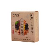 叶成方 正宗古法桂花酸梅汤 十种配料真空包装 一盒*130g