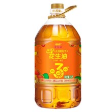 10日14点开始、百亿补贴：金龙鱼花生油不油腻甄选花生油5L70.9元包邮（使用88vip会员2元红包后）