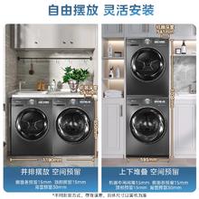 小天鹅 小乌梅MAX系列 TG100RVIC+TH100VH83MAX 洗烘套装 金属钛券后3195.2元