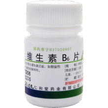 PLUS会员：翔宇乐康  维生素B6片 10mg*100片/瓶0元包邮