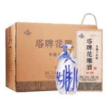 塔牌花雕酒十年木盒 绍兴黄酒 手工冬酿半干型 礼盒 500mL 6瓶 整箱装379元（需领券）