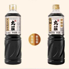 丸莊酱油 丸庄黑豆酱油 特级生抽 高鲜 零防腐剂 1L*2瓶装15.9元