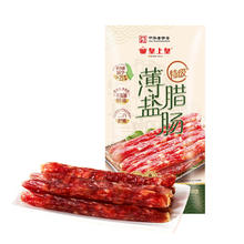 皇上皇 中华 广式特级陈皮冬菇薄盐腊肠 200g26.32元（78.96元/3件）
