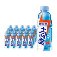 脉动+电解质运动饮料含椰子水维生素低糖西柚口味整箱600ML*15瓶66.9元 (券后省3)