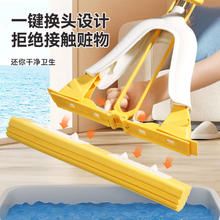 美丽雅 对折挤水28cm+1胶棉头+不锈钢不可伸缩杆券后13.9元