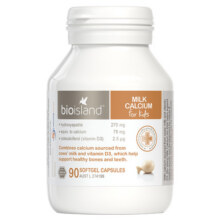 【自营】bioisland/佰澳朗德澳洲进口宝宝VD牛乳钙软胶囊90粒*5瓶325元