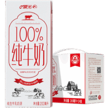 晨光100%生牛乳纯牛奶全脂早餐纯奶早餐牛奶 200ml*24盒 整箱礼盒装52.9元 (月销1000+)