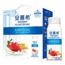 百亿补贴限时加补：安慕希官方旗舰店希腊风味草莓燕麦酸奶200g*10瓶28.49元包邮