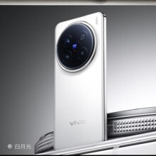 再降价：vivo X200 Pro 5G手机 白月光 12GB+256GB3989.04元包邮（需领券）