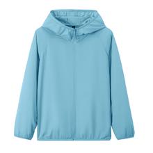 凡客诚品 雷军同款男士轻量冰感防晒衣35元
