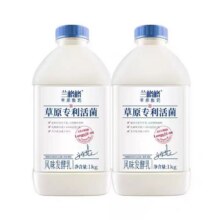 88会员：兰格格 草原专利活菌无添加酸牛奶 1kg*2桶16.78元+淘金币2.22元