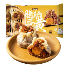 一条狗 DOGE 腊肠蛋黄烧麦 6只 540g17.01元