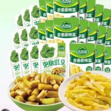 88vip：吉香居 酸豆角25g*10袋+榨菜丝15g*20袋6.35元+1.19元淘金币