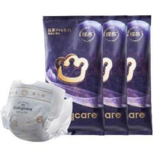 babycare 皇室pro裸感 纸尿裤/拉拉裤 NB~XL码 3片装2.96元包邮+94淘金币