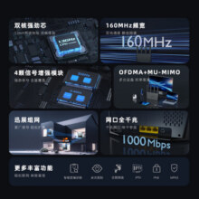 Tenda腾达路由器 满血WiFi6无线千兆AX3000 5G双频Mesh组网家用穿墙王游戏路由 云霄AX12L立式增强129元