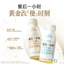卡士 中国大陆酸奶 250g*9瓶80元