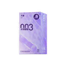 大象 003超薄避孕套水润啵啵 18只(含赠2只) 果冻玻尿酸安全套男女用29元（需换购）