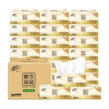 清风 原木纯品抽纸整箱3层100抽*24包 拍3件71.7元（合0.99元/包，23.9元/件）