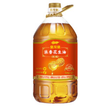 金龙鱼 浓香花生油5L 5L*1桶69.9元（需领券）
