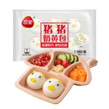 三全 中式早餐点心系列 21款 任选10件39.9元包邮（合3.99元/件）