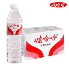 娃哈哈 饮用纯净水 596ml*24瓶19.88元