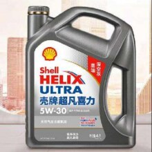 预售：Shell 壳牌 保养单次卡 含机油机滤工时二代灰5W-30 SP 4L189元