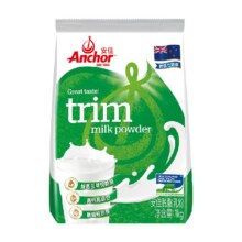 安佳进口脱脂成人学生奶粉1kg46.6元