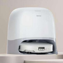 PLUS会员：Roborock 石头 扫地机器人扫拖一体 P20 PLUS 上下水2816.39元（需领券）