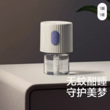 babycare 电蚊香液 补充液3瓶￥7.26 0.7折 比上一次爆料降低 ￥2.99