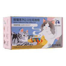 瑞幸咖啡即享吸猫系列挂耳咖啡现磨手冲咖啡粉阿拉比卡豆0蔗糖黑咖啡 热销28杯共280g-有效期26年9月71元（需领券）