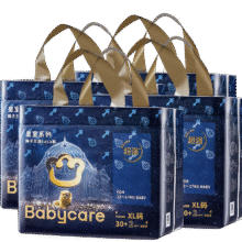 babycare皇冠LaLa裤皇室狮子王国拉拉裤婴儿尿不湿箱装XL30+2*4包 12-17kgplus会员到手价274.2元
