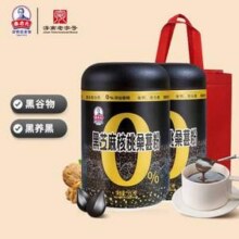 济南老字号，秦老太 黑芝麻核桃桑葚粉500g*2罐新低35.9元包邮