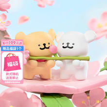 玩乐主义 Funism VEF X11线条小狗樱花盲盒 单个随机发 拍6发整盒62元